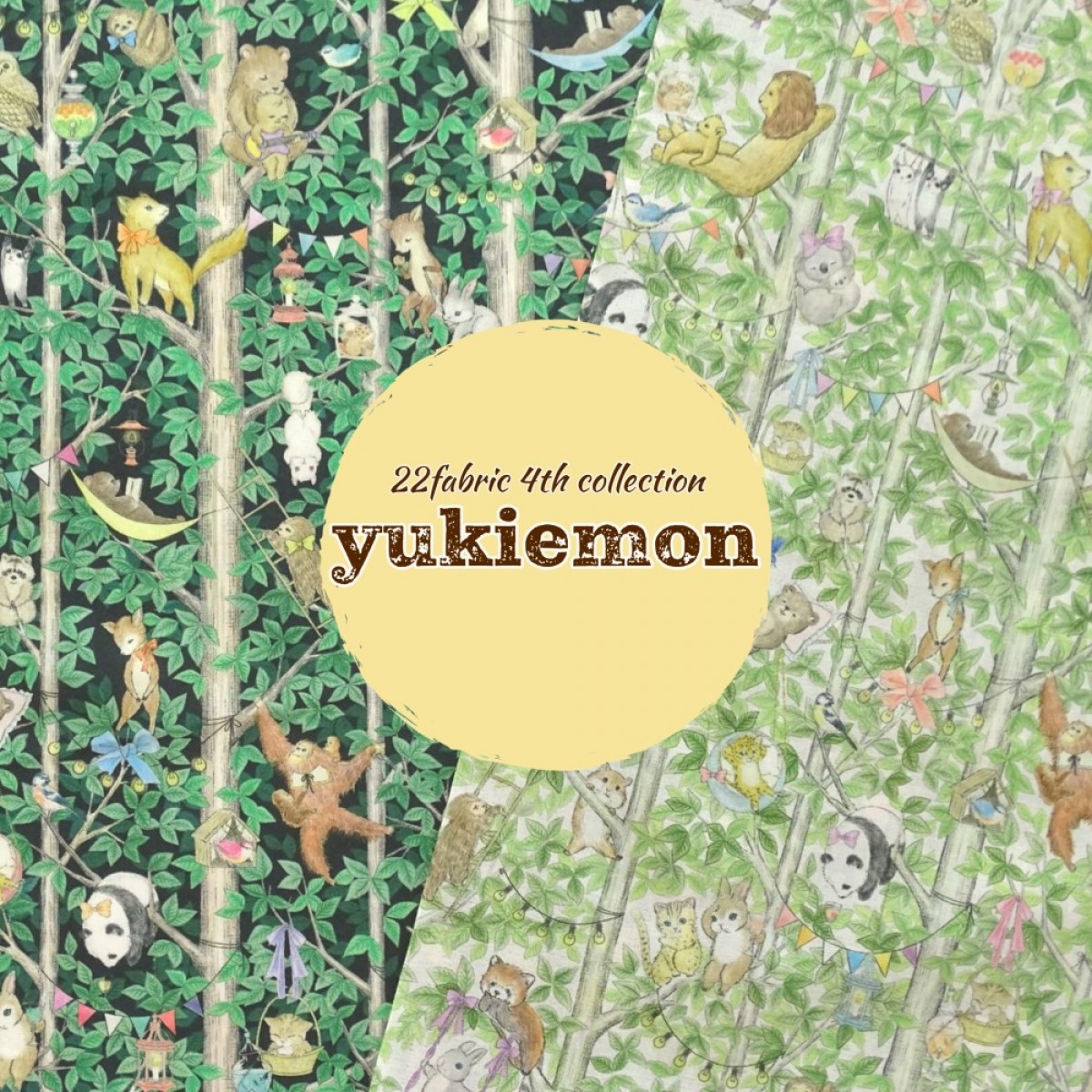 ユキエモン yukiemon 22fabric “メリーパーク”【30cm以上10cm単位