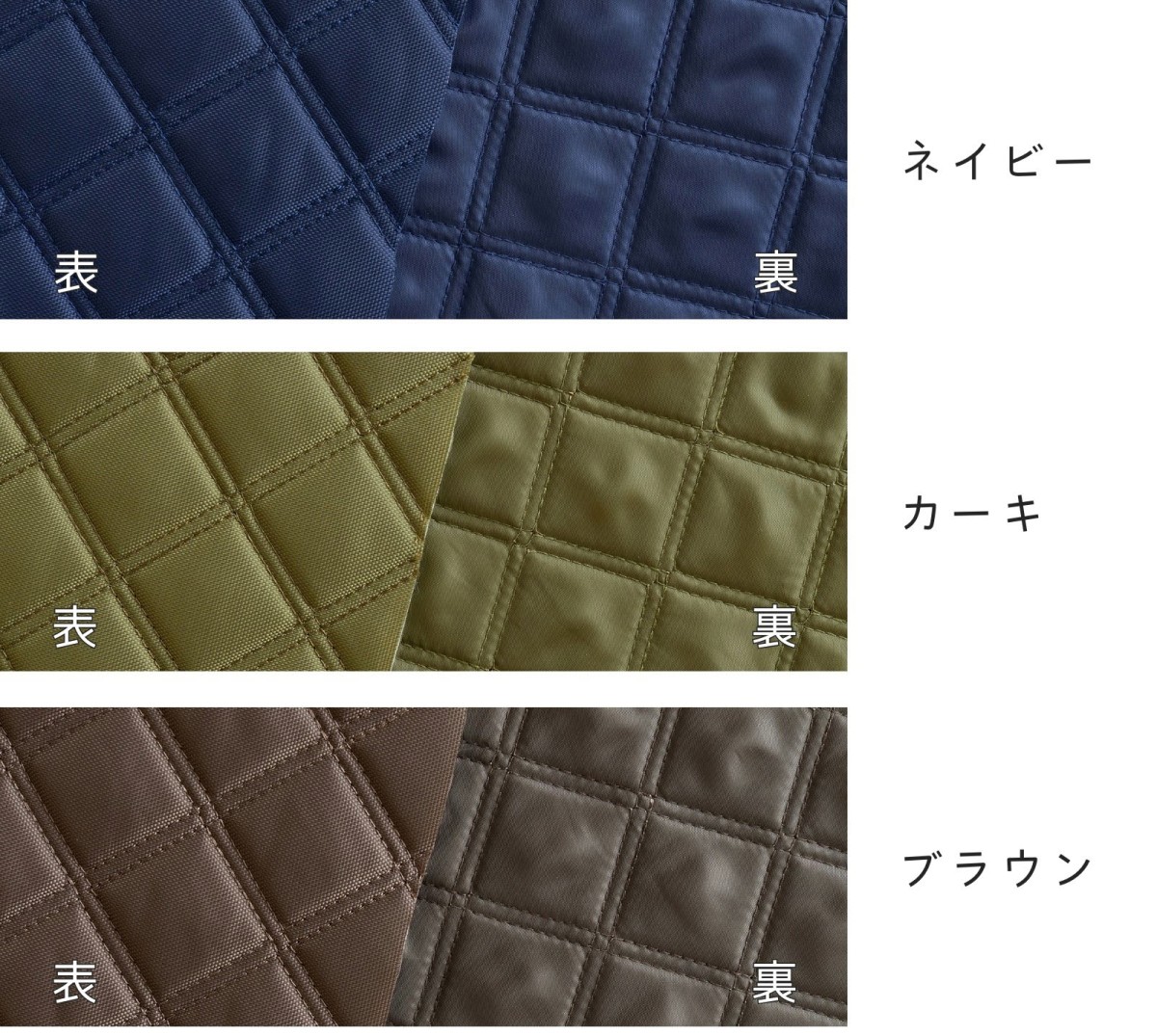 【即納】無地　オックスキルト【オリーブ】キルティング　10M 1m単位切り売り オックス キルティング FUWARI・染布