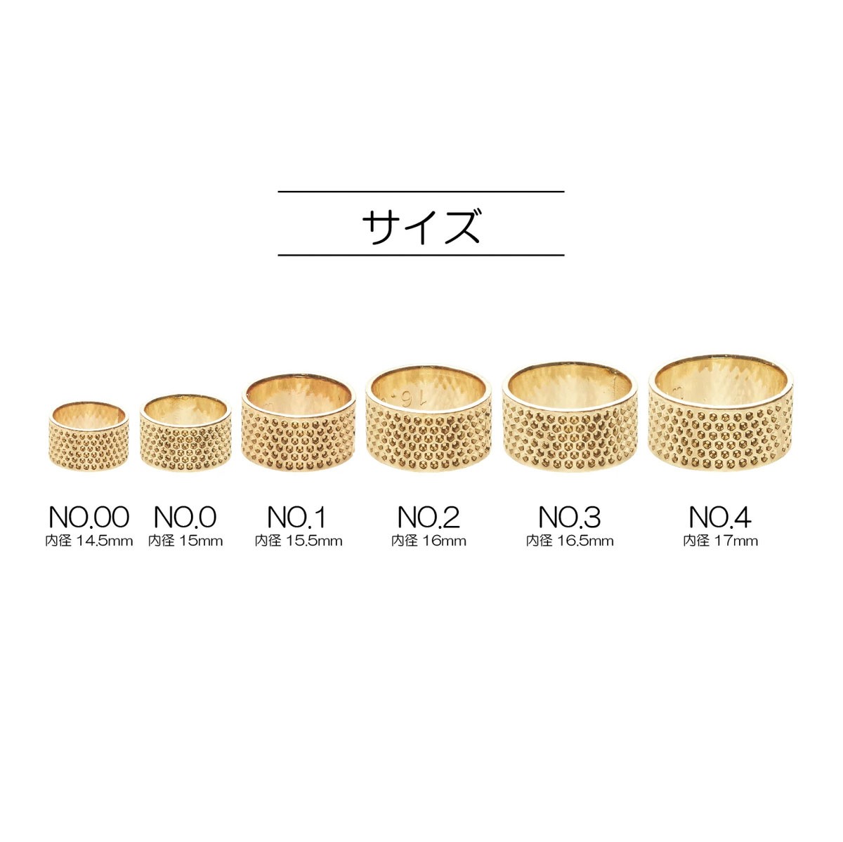 木製の指ぬき（アメリカ北西部） ジュエリーボックス 木製 リングケース 四角形 | 静岡県藤枝市