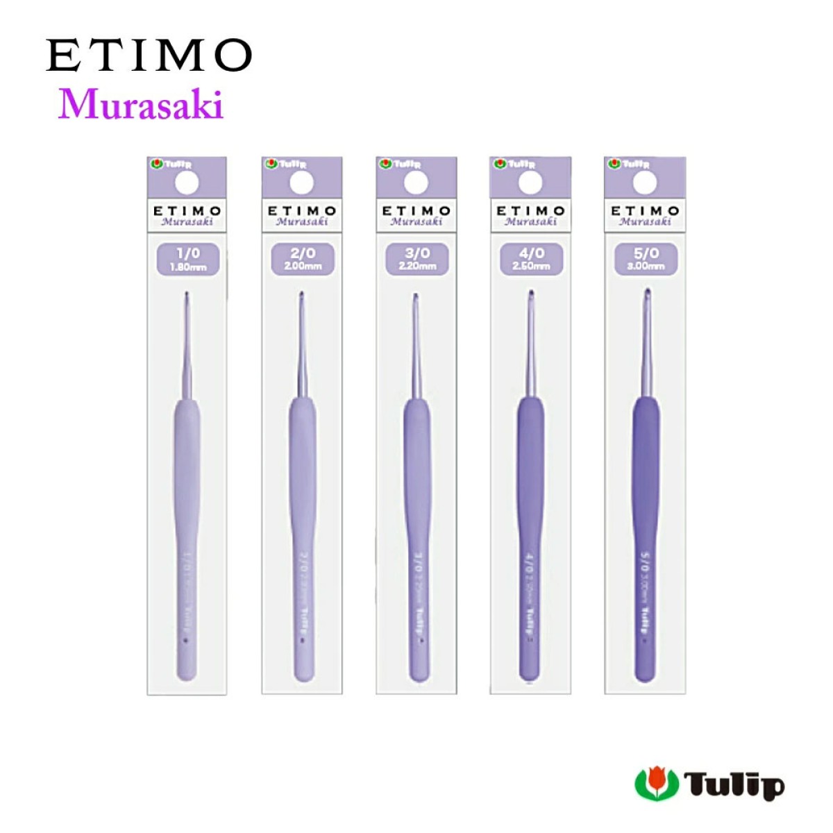 エティモ ムラサキ クッショングリップ付きかぎ針 単品 - 手芸の丸十