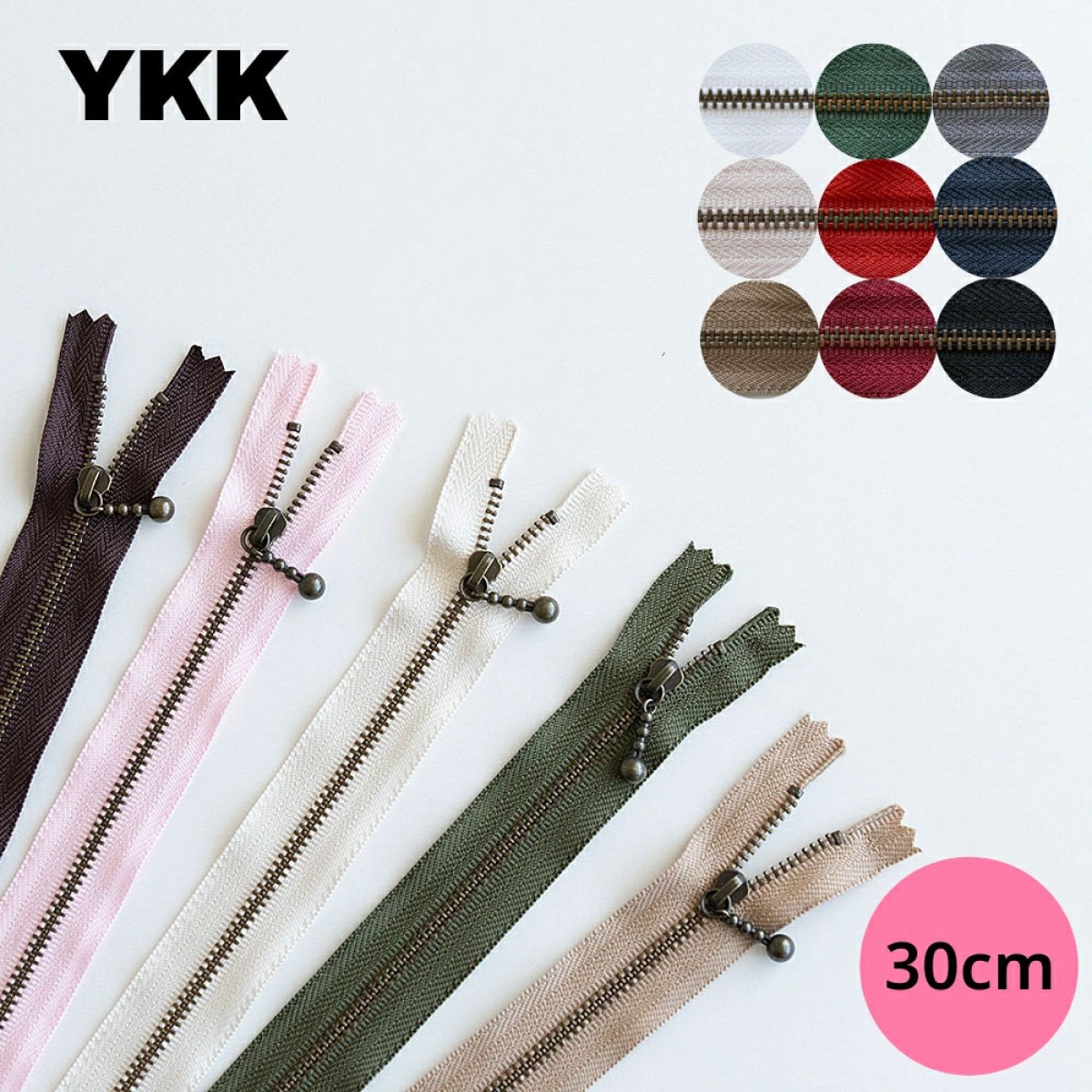 玉付きファスナー【30cm】アンティークゴールド 全14色 - 手芸の丸十