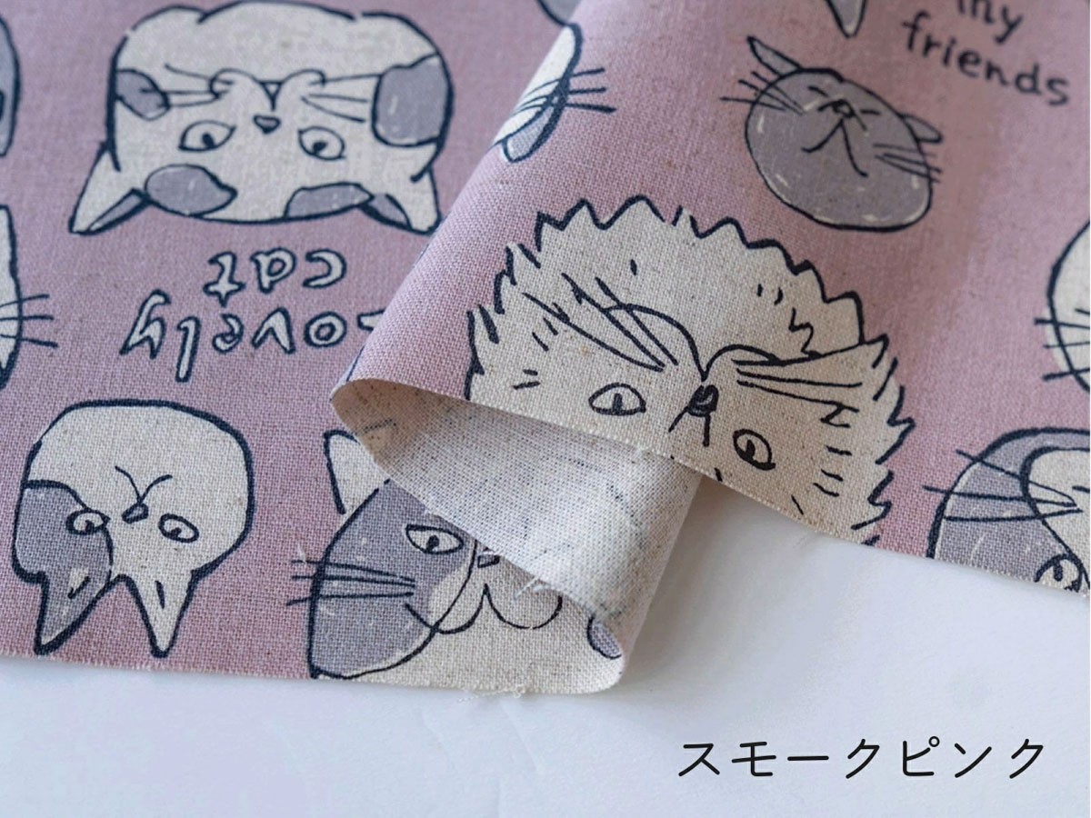 綿麻キャンバス生地 手書き風ネコちゃん レトロ ４色 合計４ｍ