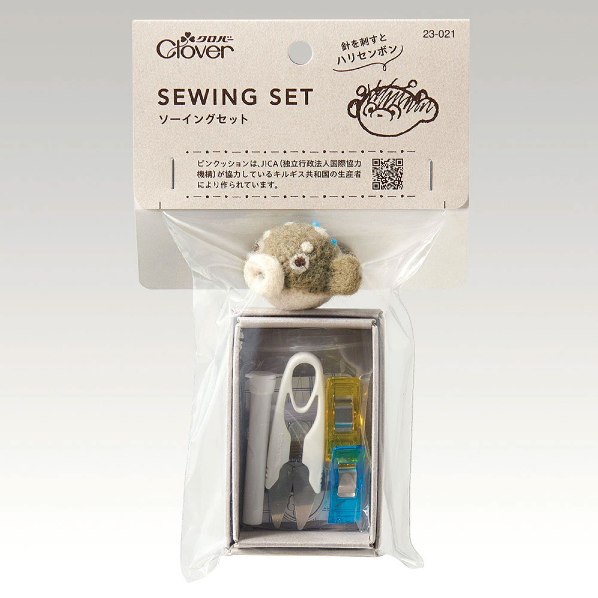 ★★タイ製品ハーバーボール★★ Clover ソーイングセット『ハリセンボン』23-021 - 手芸の丸十