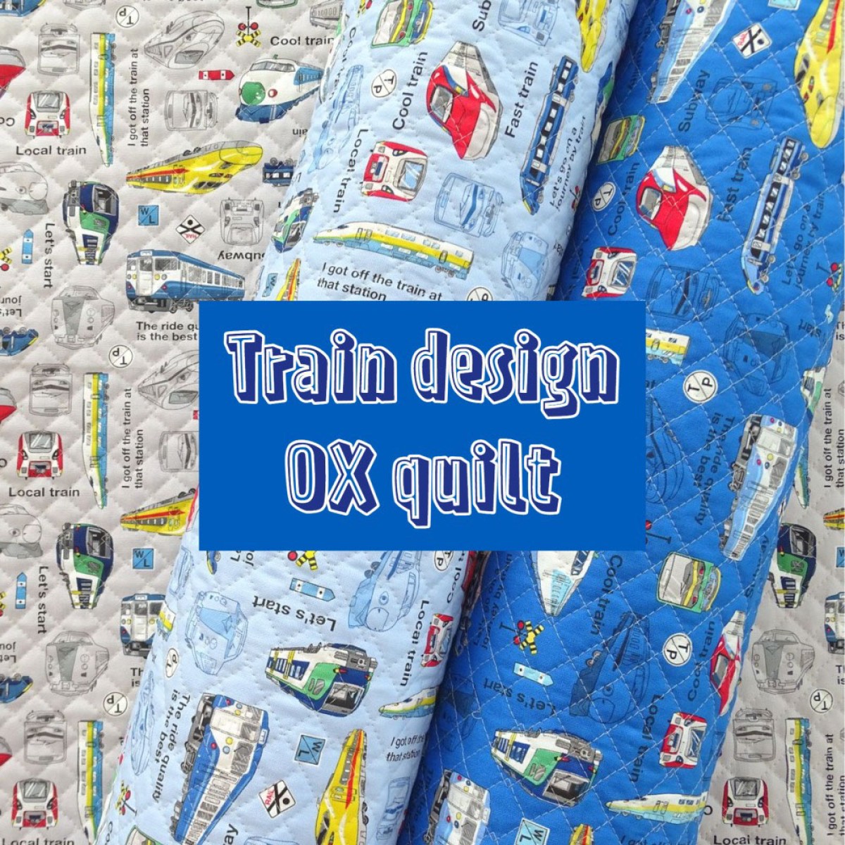 手芸の丸十オリジナル】電車柄 キルティング生地『電車図鑑』 - 手芸の