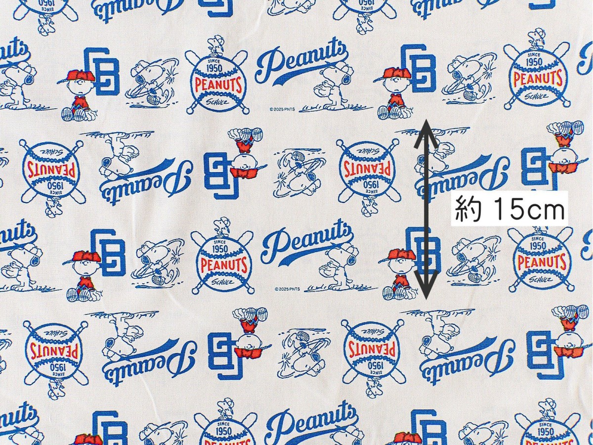 スヌーピー シルクスクリーン ★ベースボール スヌーピー オックス生地『ベースボール柄』 - 手芸の丸十 オンライン