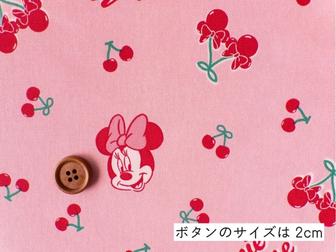 ミニーマウス 生地『チェリー柄』
