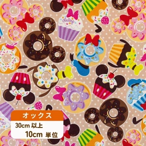 ディズニー ミッキー＆フレンズ  生地『ドーナツ柄』