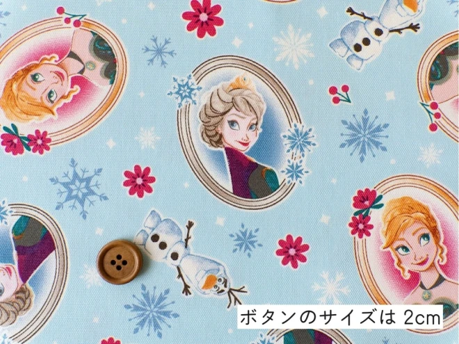 ディズニープリンセス アナと雪の女王 生地『オーバル柄』