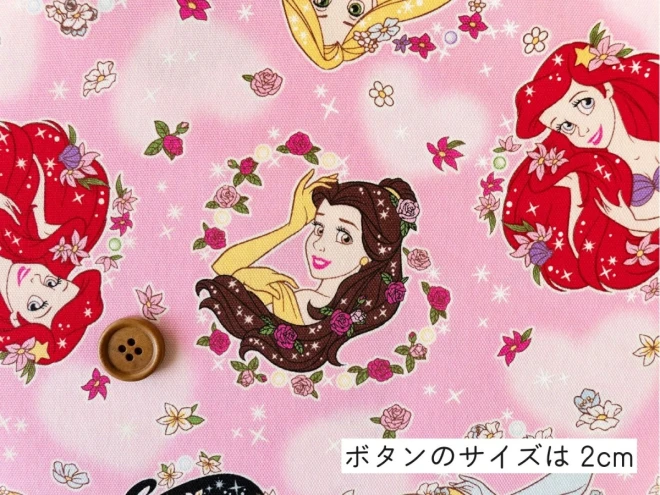 ディズニープリンセス 生地『フラワー柄』