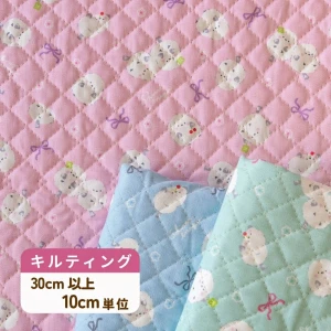 シマエナガ キルティング生地 『シマエナガとリボン』