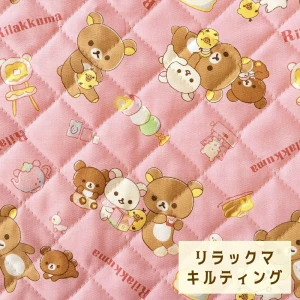 リラックマ キルティング生地 布『お菓子なお家柄』