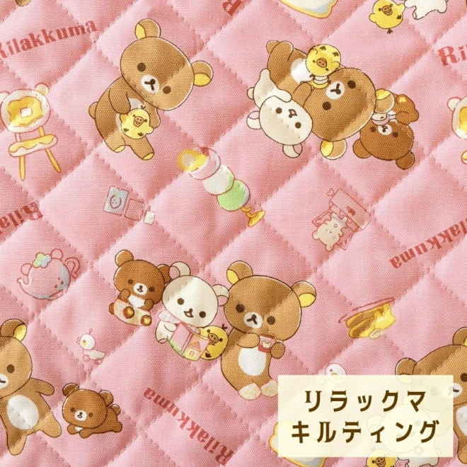 リラックマ キルティング生地 布『お菓子なお家柄』