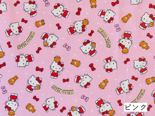 ハローキティ オックス生地『ベーシック柄』