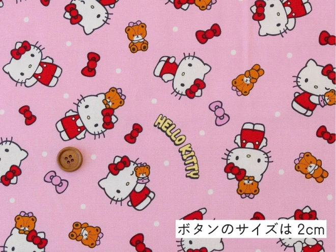 ハローキティ オックス生地『ベーシック柄』