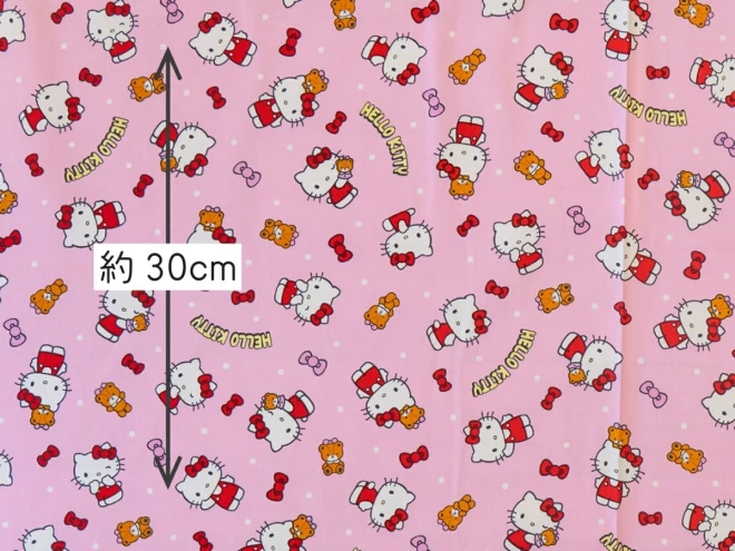 ハローキティ オックス生地『ベーシック柄』