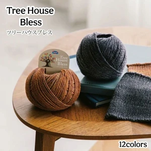 オリムパス 毛糸 「ツリーハウスブレス」