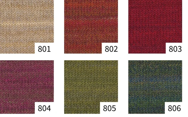 オリムパス 毛糸 「ツリーハウスブレス」