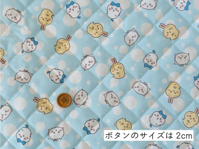 ちいかわ キルティング キルト生地 『ドット柄』