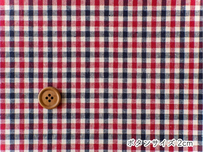 ファミリア風 チェック生地『Dyed check fabric』
