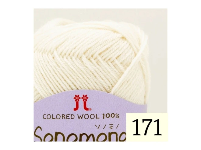 ハマナカ 中細 毛糸『ソノモノ アルパカウール中細』