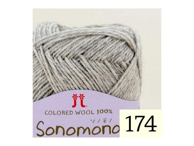 ハマナカ 中細 毛糸『ソノモノ アルパカウール中細』