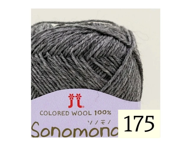 ハマナカ 中細 毛糸『ソノモノ アルパカウール中細』