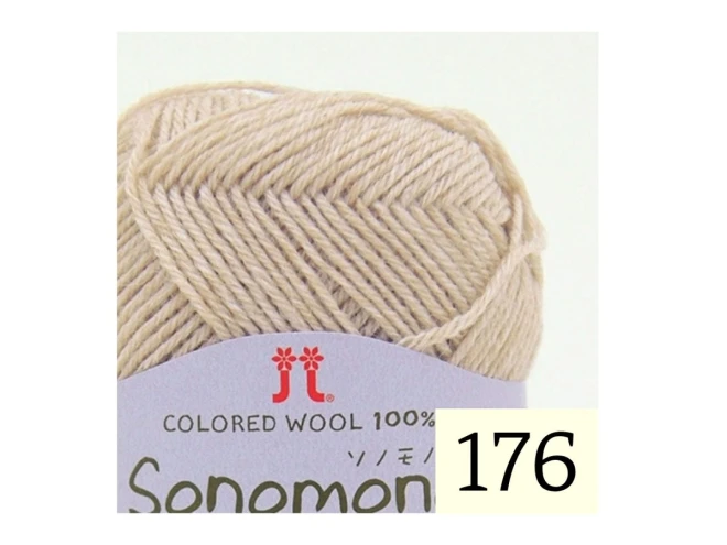 ハマナカ 中細 毛糸『ソノモノ アルパカウール中細』