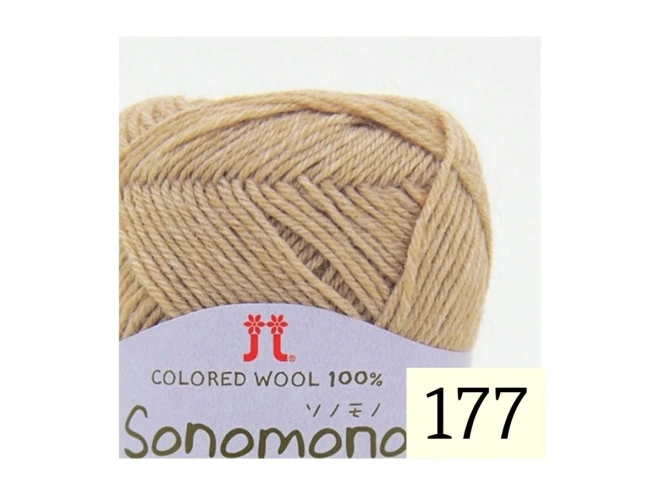 ハマナカ 中細 毛糸『ソノモノ アルパカウール中細』