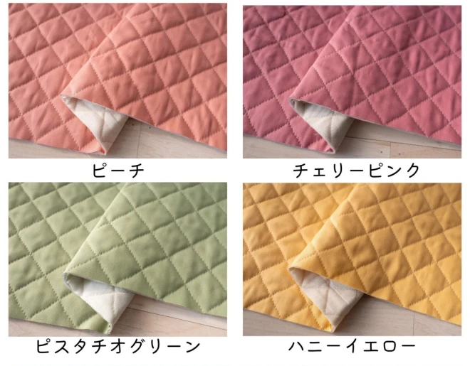 クレヨンカラー キルティング生地 キルト 布『クレヨンキルト』