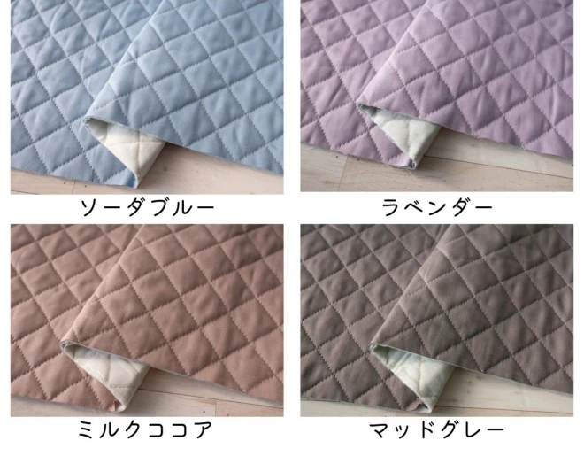 クレヨンカラー キルティング生地 キルト 布『クレヨンキルト』