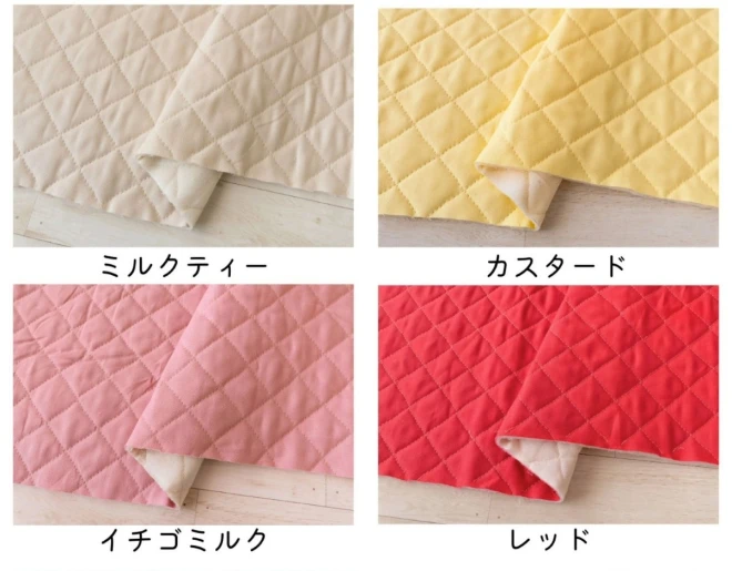 クレヨンカラー キルティング生地 キルト 布『クレヨンキルト』