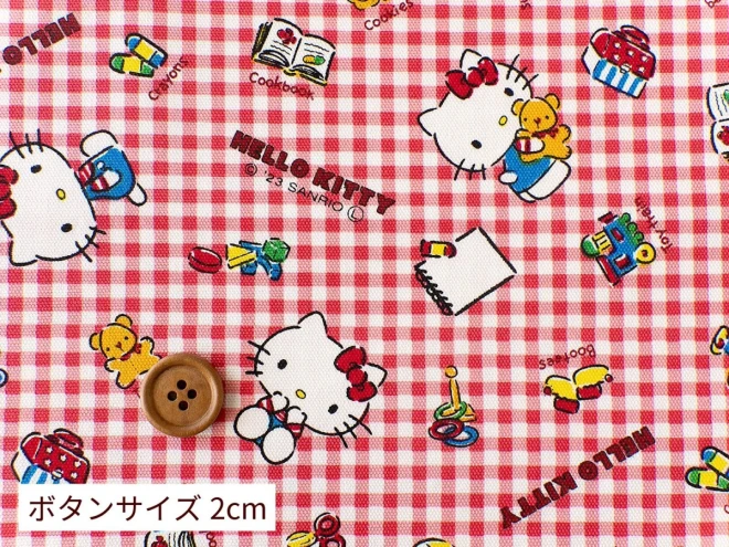 ハローキティ ギンガムチェック オックス生地  布 『KTギンガム』