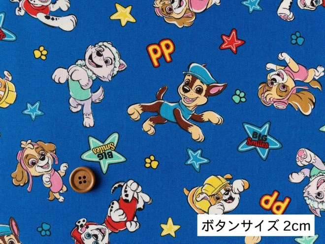 パウ・パトロール オックス 生地 布 『ビッグスマイル』