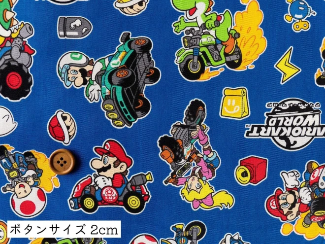 スーパーマリオブラザーズ 生地 布『マリオカートワールド』
