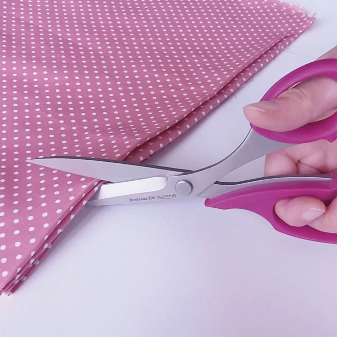 パッチワークはさみ ボルドー 200 20cm <36-087>