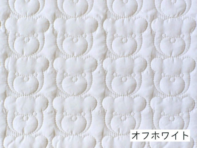 【18％OFF】くま柄 キルティング 生地『くまフェイス』