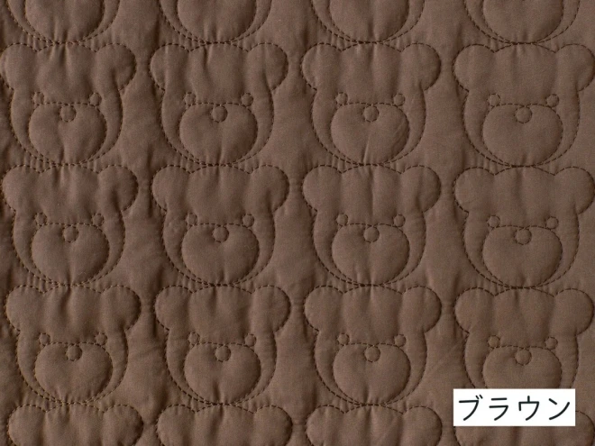 【18％OFF】くま柄 キルティング 生地『くまフェイス』