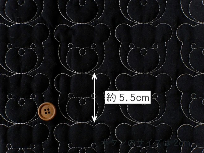 【18％OFF】くま柄 キルティング 生地『くまフェイス』