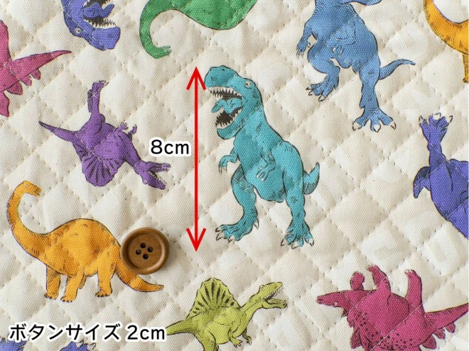 恐竜柄 キルティング 生地 布『恐竜ランド』