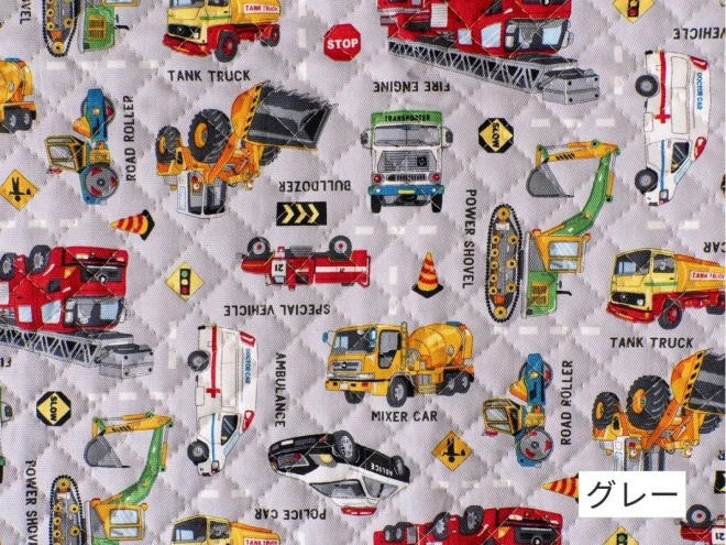 くるま柄 キルティング生地 キルト 布『はたらく車 2』