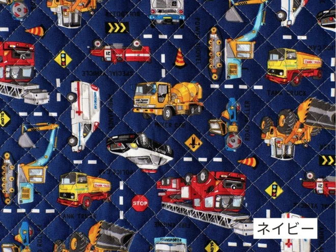 くるま柄 キルティング生地 キルト 布『はたらく車 2』