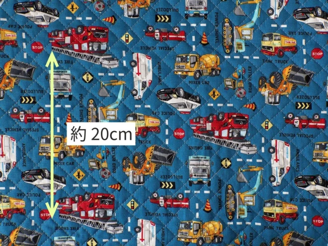 くるま柄 キルティング生地 キルト 布『はたらく車 2』