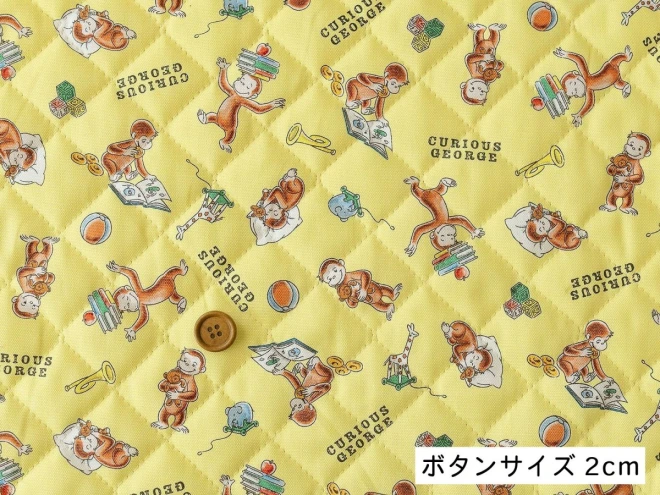 おさるのジョージ キルティング生地 キルト 布『ブック柄』