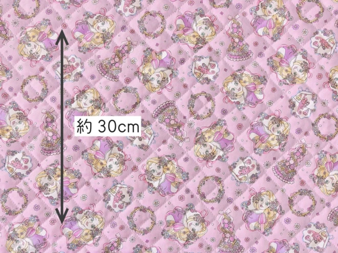 ラプンツェル キルティング生地 キルト 布『パーティー柄』