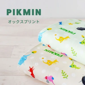 ピクミン オックス生地 布 『ピクミン』
