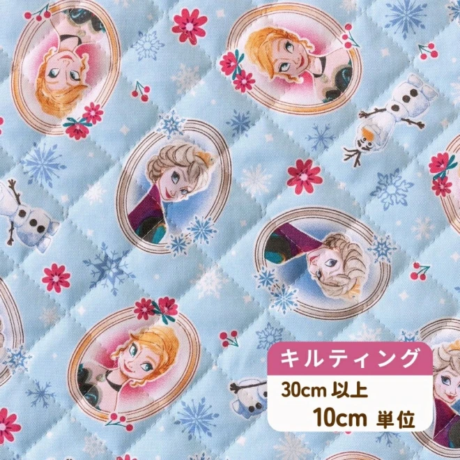 アナと雪の女王 キルティング 生地  キルト 布『オーバル柄』