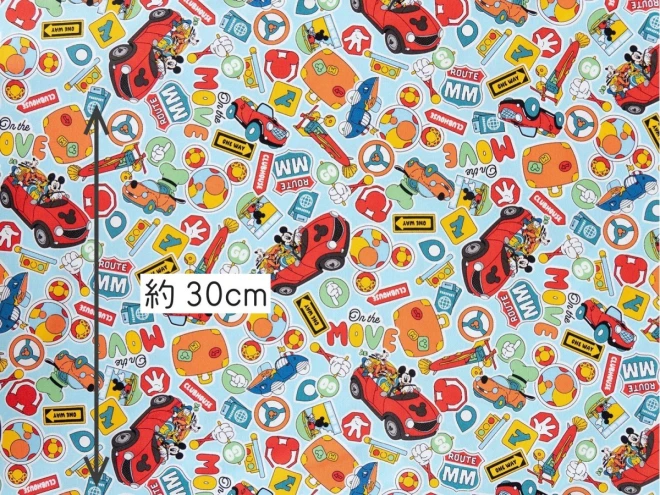 ミッキー＆フレンズ オックス生地 布『のりもの柄』