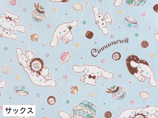 シナモロール シナモン オックス 生地 布『シナモンとスイーツ』