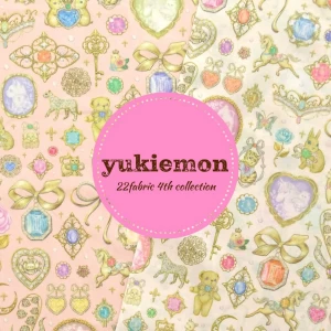 ユキエモン yukiemon 22fabric “ドレスアップ”【30cm以上10cm単位】(4th collection) 生地　コットン　60ローン　約108cm幅　日本製
