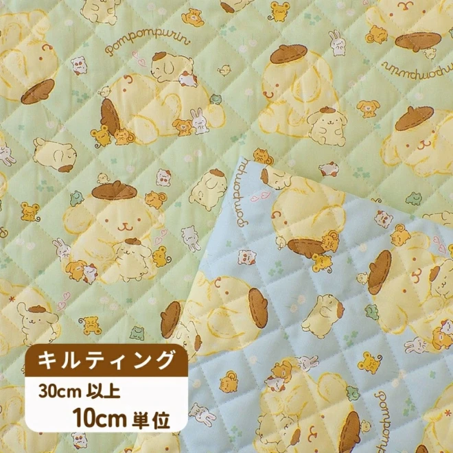 ポムポムプリン キルティング 生地  キルト『もふもふプリン柄』